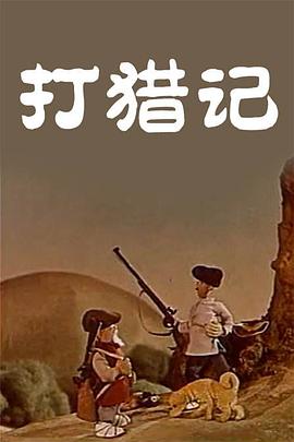 白袜男男gay互吃鳮吧网站