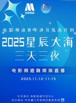 白袜男男gay互吃鳮吧网站
